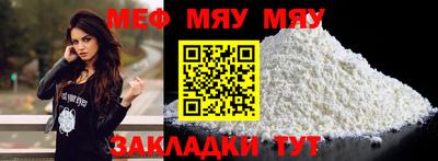 наркотики Ликино-Дулёво