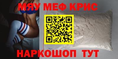 наркотики Ликино-Дулёво