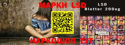 мдпв Ливны