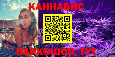 герыч Лесосибирск