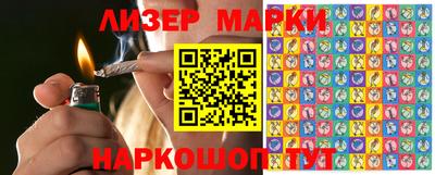 герыч Лесосибирск