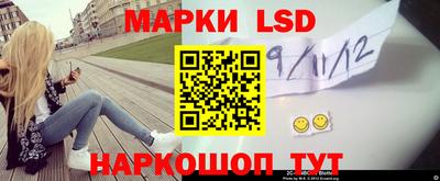 герыч Лесосибирск
