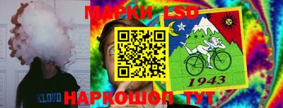 героин Малоярославец