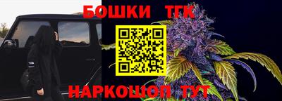 мдпв Ливны