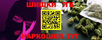 мдпв Ливны