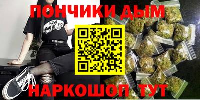 мдпв Ливны