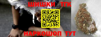 герыч Лесосибирск