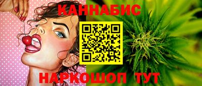 герыч Лесосибирск
