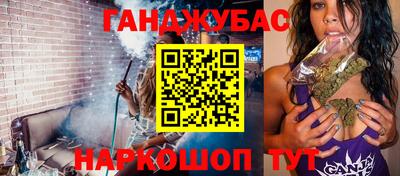 наркотики Ликино-Дулёво