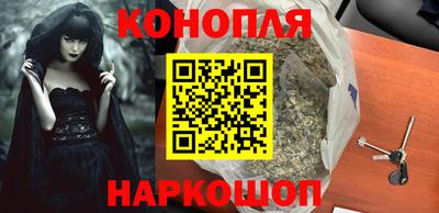 мдпв Ливны