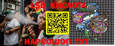 наркотики Ликино-Дулёво