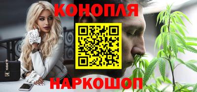 герыч Лесосибирск