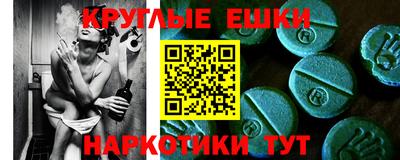 наркотики Ликино-Дулёво