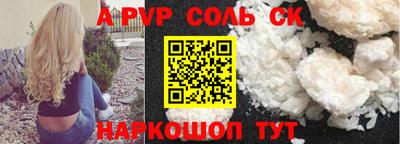 наркотики Ликино-Дулёво