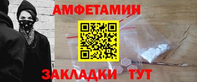 наркотики Ликино-Дулёво