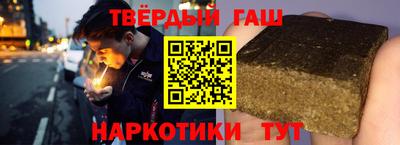 мдпв Ливны