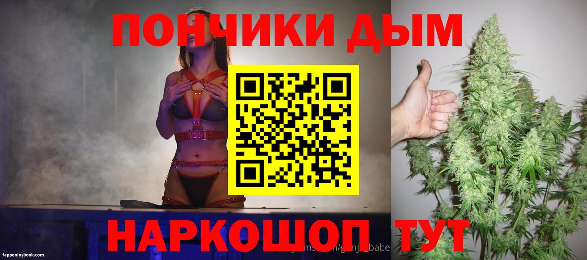 Марихуана SATIVA & INDICA Волгоград